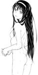  akemi_homura ass back breasts doku_sasori greyscale hands_together long_hair mahou_shoujo_madoka_magica md5_mismatch monochrome nude sideboob small_breasts solo wet 