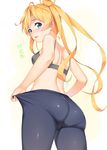  abukuma_(kantai_collection) asahina_hikage ass bad_id bad_pixiv_id bike_shorts blonde_hair blue_eyes blush bra commentary_request double_bun from_behind hair_rings kantai_collection long_hair looking_back open_mouth solo twintails underwear 