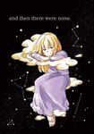  barefoot blonde_hair blush cloud constellation cover cover_page doujin_cover dress english fujinoki_(horonabe-ken) half-closed_eyes long_hair long_sleeves looking_at_viewer maribel_hearn night_clothes nightgown purple_dress shooting_star sitting smile solo space touhou 