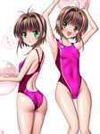  arena_(company) arms_up ass ball brown_hair cardcaptor_sakura competition_swimsuit green_eyes highleg highleg_swimsuit kinomoto_sakura one-piece_swimsuit sen_(sansui) short_hair swimsuit 