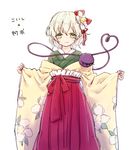  blush character_name cosplay eyeball floral_print flower green_eyes hair_flower hair_ornament heart heart_of_string hieda_no_akyuu hieda_no_akyuu_(cosplay) honotai japanese_clothes komeiji_koishi long_skirt long_sleeves looking_at_viewer red_skirt ribbon short_hair silver_hair simple_background skirt smile solo string third_eye touhou vest white_background wide_sleeves 