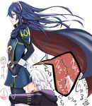  1boy 1girl anilingus artist_request blue_hair cape censored face_in_ass fire_emblem fire_emblem:_kakusei licking long_hair lucina my_unit my_unit_(fire_emblem:_kakusei) nintendo oral white_hair x-ray 