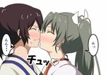  blush brown_hair closed_eyes comic full-face_blush grey_hair hair_ribbon hamaguri_(hamaguri1234) hand_on_another's_shoulder kaga_(kantai_collection) kantai_collection kiss long_hair multiple_girls open_mouth profile ribbon side_ponytail simple_background speech_bubble sweatdrop translated trembling twintails upper_body white_background yuri zuikaku_(kantai_collection) 