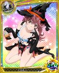  black_gloves bra breasts brown_eyes brown_hair card_(medium) character_name chess_piece cleavage elbow_gloves gloves halloween_costume hat high_school_dxd knight_(chess) looking_at_viewer medium_breasts meguri_tomoe official_art solo striped striped_bra torn_clothes trading_card underwear witch_hat 