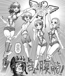  abs bike_shorts bird blush clothes_writing commentary_request duck elbow_pads emblem girls_und_panzer greyscale grin hairband headband helmet isobe_noriko jumping katyusha kawanishi_shinobu knee_pads kneehighs kondou_taeko leg_up long_hair looking_at_viewer mitsurou monochrome multiple_girls muscle navel open_mouth sasaki_akebi shirt shoes short_hair short_shorts shorts sleeveless sleeveless_shirt smile sneakers sportswear t-shirt translated volleyball_uniform 