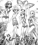  bike_shorts bird blush clothes_writing commentary_request duck elbow_pads emblem girls_und_panzer greyscale grin hairband headband isobe_noriko jumping kawanishi_shinobu knee_pads kneehighs kondou_taeko leg_up long_hair looking_at_viewer mitsurou monochrome multiple_girls navel open_mouth sasaki_akebi shirt shoes short_hair short_shorts shorts sleeveless sleeveless_shirt smile sneakers sportswear t-shirt translated volleyball_uniform 