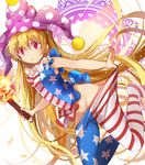  absurdly_long_hair american_flag_dress american_flag_legwear bare_arms blonde_hair clownpiece dress efe eyebrows_visible_through_hair fairy_wings fire groin hair_between_eyes hat holding jester_cap long_hair microdress no_panties pantyhose pantyhose_pull pink_eyes polka_dot polka_dot_hat pulled_by_self purple_hat short_sleeves solo star star_print striped striped_dress striped_legwear torch touhou very_long_hair wings 