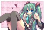  aqua_eyes aqua_hair hatsune_miku kosuzume long_hair solo thighhighs twintails vocaloid zettai_ryouiki 