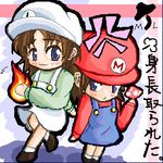  angry artist_request blue_eyes blush brown_hair fire genderswap hat lowres luigi mario mario_(series) multiple_girls mushroom no_pants overalls smile super_mario_bros. super_mushroom translation_request 