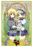  1girl brother_and_sister highres kagamine_len kagamine_rin shorts siblings twins vocaloid yuuki_kira 