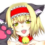  alice_margatroid animal_ears aogu bell blonde_hair cat_ears cat_paws choker face fangs green_eyes hairband open_mouth paws short_hair smile solo touhou 