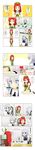  absurdres bad_id bad_pixiv_id china_dress chinese_clothes comic dress gen_3_pokemon gulpin handheld_game_console highres hong_meiling izayoi_sakuya kimineri long_image maid multiple_girls playstation_portable pokemon pokemon_(creature) red_hair silver_hair tall_image touhou translated 