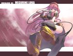  aqua_eyes boots breasts large_breasts long_hair megurine_luka microphone pink_hair skirt solo sumisumi thighhighs very_long_hair vocaloid 