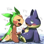  &lt;3 black_eyes blush chalaza chespin claws half-closed_eyes japanese_text male male/male masturbation munchlax nintendo open_mouth pok&eacute;mon teeth text tongue video_games 