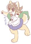  1boshi anthro canine cute fox kemono mammal tagme 