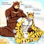  bear bearlovestiger13 biceps chest_tuft feline fur juuichi_mikazuki male mammal morenatsu muscular muscular_male nipples pecs tiger torahiko_(morenatsu) tuft 