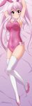  animal_ears bow bowtie bunny_ears bunny_tail bunnysuit dakimakura detached_collar highres leotard long_hair lying original pink_hair pink_leotard red_eyes sample solo sugimura_tomokazu tail thighhighs twintails wrist_cuffs 