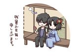  chibi closed_eyes food fruit japanese_clothes kara_no_kyoukai kimono kokutou_mikiya ohitashi_netsurou popsicle ryougi_shiki short_hair sitting watermelon watermelon_bar wind_chime 