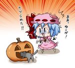  1girl :3 bat_wings blue_hair bow brooch cat chibi commentary detached_wings dress halloween hat hat_bow jewelry mob_cap noai_nioshi open_mouth patch puffy_short_sleeves puffy_sleeves pumpkin red_bow remilia_scarlet short_hair short_sleeves solo sweat touhou translated trembling turn_pale wings |_| 