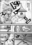  bishamonten's_pagoda check_translation comic eye_pop greyscale md5_mismatch monochrome mouse multiple_girls mystia_lorelei nazrin niiko_(gonnzou) touhou translation_request 