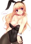  animal_ears bangs bare_shoulders blonde_hair breasts bunny_ears bunnysuit cleavage closed_mouth covered_navel cowboy_shot fake_animal_ears hairband highres large_breasts leotard long_hair looking_to_the_side mole mole_under_eye original pantyhose purple_eyes simple_background sleeveless smile solo thigh_gap twitter_username very_long_hair wakatsuki_you white_background wrist_cuffs 