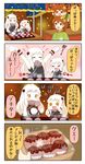  4koma :d ^_^ ahoge alternate_costume bandaid bandaid_on_face brown_eyes brown_hair chibi closed_eyes comic commentary crab crab_on_shoulder enemy_aircraft_(kantai_collection) food food_stand go_back! hair_ornament headband highres horns japanese_clothes kantai_collection kimono long_hair mittens multiple_girls northern_ocean_hime oboro_(kantai_collection) on_head open_mouth orange_eyes outdoors person_on_head puchimasu! sash scarf shinkaisei-kan short_hair smile summer_festival takoyaki translated white_hair yukata yuureidoushi_(yuurei6214) 