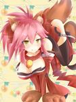  animal_ears bare_shoulders bell bell_collar blush breasts cleavage collar fang fate/extra fate/grand_order fate_(series) fox_ears fox_tail hair_ribbon japanese_clothes large_breasts looking_at_viewer pink_hair ribbon solo tail tamamo_(fate)_(all) tamamo_cat_(fate) thighhighs tongue tongue_out v_arms yellow_eyes zl_(noire004) 