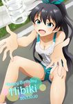  2015 :d black_hair blue_eyes bottle breasts character_name cleavage dated fang ganaha_hibiki happy_birthday idolmaster idolmaster_(classic) medium_breasts open_mouth panties panty_peek ponytail shorts sitting smile solo sunsun69 sweat track_uniform underwear wet wet_clothes 