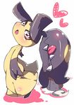  &lt;3 black_hair blush butt cute hair looking_at_viewer mawile nintendo open_mouth pok&eacute;mon red_eyes simple_background solo teeth tongue video_games white_background youki 