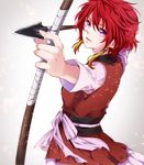  akatsuki_no_yona arrow bow_(weapon) drawing_bow dress from_side gradient gradient_background kanako3510 md5_mismatch purple_eyes red_hair short_hair solo twitter_username weapon yona_(akatsuki_no_yona) 