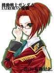  1girl female glasses green_eyes gundam gundam_ms_igloo ishitsuki_merokoa military_uniform monique_cadillac red_hair simple_background solo uniform 