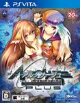  1girl ar_nosurge ar_nosurge:_umareizuru_hoshi_e_inoru_uta ar_nosurge_plus artist_request casty_riernoit cover female game_cover ionasal_kkll_preciel multiple_girls official_art solo surge_concerto tagme 