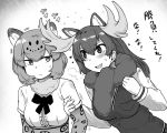  2girls :/ animal_ears animal_print antlers arm_grab bangs blush breast_pocket extra_ears eyes_visible_through_hair fur_collar fur_scarf greyscale hand_on_another&#039;s_arm hands_up heart jaguar_(kemono_friends) jaguar_ears jaguar_print kemono_friends leaning_to_the_side long_hair long_sleeves looking_at_another medium_hair monochrome moose_(kemono_friends) moose_ears multiple_girls open_mouth pocket scarf shirt short_over_long_sleeves short_sleeves side-by-side sidelocks simple_background smile sound_effects sweater_vest toritora translation_request upper_body v-shaped_eyebrows white_background yuri 