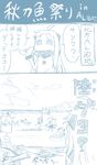  beach blue cloud comic commentary_request fishing_net flag floating horns kantai_collection kogame long_hair mittens monochrome multiple_girls nagato_(kantai_collection) northern_ocean_hime ocean sand_castle sand_sculpture translated 