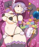  :p arm_up bikini bikini_warriors black_bikini breasts cape copyright_name fat_folds hat large_breasts mage_(bikini_warriors) one_eye_closed plump purple_eyes purple_hair short_hair solo staff star swimsuit takagi_hideaki tehepero thick_thighs thighhighs thighs tongue tongue_out translated underboob wizard_hat 