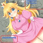  blonde_hair blue_eyes blush breasts commentary_request crown dou-t dress dress_lift earrings elbow_gloves gloves highres jewelry long_hair mario_(series) medium_breasts pink_dress princess_peach solo super_mario_bros. super_mario_rpg sweat translation_request 