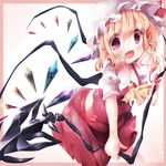  akisha ascot bad_id bad_pixiv_id blonde_hair blush fang flandre_scarlet hat hat_ribbon highres laevatein mob_cap open_mouth pink_eyes puffy_short_sleeves puffy_sleeves ribbon shirt short_sleeves skirt skirt_set solo touhou vest wings 