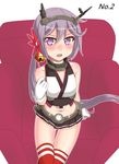  akebono_(kantai_collection) bell blush chair cosplay flower from_above gloves hair_bell hair_flower hair_ornament headband jingle_bell kantai_collection long_hair looking_up midriff miniskirt mutsu_(kantai_collection) mutsu_(kantai_collection)_(cosplay) navel open_mouth purple_eyes purple_hair side_ponytail sitting skirt sleeveless solo thighhighs very_long_hair yuki_to_hana 