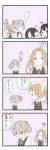  ... 4girls 4koma ? ahoge bangs blush bow buttons closed_mouth collared_shirt comic commentary_request eyebrows_visible_through_hair fujinami_(kantai_collection) gradient_hair hair_between_eyes hair_bow hair_intakes hair_ornament hair_ribbon hand_on_another&#039;s_head hayanami_(kantai_collection) headgear highres jitome kagerou_(kantai_collection) kantai_collection long_hair mocchi_(mocchichani) monochrome multicolored_hair multiple_girls neck_ribbon parted_bangs parted_lips petting ponytail ribbon school_uniform shiranui_(kantai_collection) shirt short_sleeves sidelocks smile sparkle speech_bubble spoken_ellipsis spot_color thought_bubble translation_request trembling twintails upper_body vest 