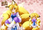  animal_ear_fluff animal_ears blonde_hair blush chibi fox_ears fox_tail kazami_karasu multiple_tails solo tail touhou yakumo_ran yellow_eyes 