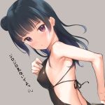  1girl :o adjusting_clothes alternate_costume arm_behind_back armpits back backless_outfit bangs bare_back bare_shoulders black_clothes blue_hair blunt_bangs blush breasts collar_tug dot_nose erect_nipples eyebrows_visible_through_hair from_behind grey_background hair_bun halterneck long_hair looking_at_viewer looking_back love_live! love_live!_sunshine!! medium_breasts mignon open_mouth purple_eyes see-through_silhouette side_bun simple_background sketch skin_tight solo tight translation_request tsurime tsushima_yoshiko twisted_torso upper_body 