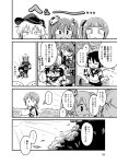  anger_vein comic eyepatch flat_cap greyscale hat hibiki_(kantai_collection) jitome kantai_collection kasumi_(kantai_collection) libeccio_(kantai_collection) long_hair low_twintails messy_hair miyuki_(kantai_collection) mizuno_(okn66) monochrome neck_ribbon page_number pleated_skirt ribbon school_uniform serafuku shirayuki_(kantai_collection) short_sleeves short_twintails side_ponytail skirt speech_bubble sun sweatdrop tenryuu_(kantai_collection) tree twintails 