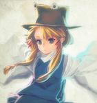  asymmetrical_hair blonde_hair blue_eyes hair_ornament hair_ribbon hat long_sleeves misti moriya_suwako outstretched_arms ribbon shirt skirt solo touhou turtleneck upper_body vest wide_sleeves 