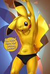  2015 anthro brown_eyes bulge clothing dialogue elpatrixf fur german_text looking_at_viewer male mammal navel nintendo nipples one_eye_closed open_mouth pikachu pok&eacute;mon pok&eacute;morph rodent shadow solo standing stretching text tongue underwear video_games yellow_fur 