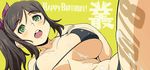  1girl bikini brown_hair cum green_eyes haganemaru_kennosuke murakumo_(senran_kagura) open_mouth senran_kagura swimsuit 