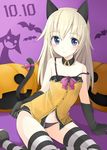  animal_ears babydoll bad_id bad_pixiv_id bare_shoulders black_gloves black_panties blonde_hair blue_eyes blush breasts buttons cat_ears cat_tail dated detached_collar gloves halloween helma_lennartz iron_cross jack-o'-lantern long_hair looking_at_viewer mobu navel panties silhouette_demon sitting small_breasts solo strap_slip striped striped_legwear tail thighhighs underwear world_witches_series 