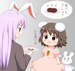  :3 animal_ears bebeneko brown_hair bunny bunny_ears bunny_tail carrot_necklace commentary dress food food_on_face inaba inaba_tewi long_hair long_sleeves multiple_girls ohagi_(food) open_mouth pink_dress plate purple_hair reisen_udongein_inaba short_hair short_sleeves sweat tail touhou translated |_| 