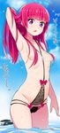  armpits breasts cameltoe casual_one-piece_swimsuit day hair_censor hair_over_breasts houjou_sophie long_hair noripachi one-piece_swimsuit pretty_(series) pripara purple_eyes red_hair solo standing swimsuit topless translation_request 