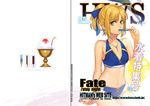  ahoge artoria_pendragon_(all) ass azusa_(hws) back bare_shoulders bikini blonde_hair blue_bikini breasts cleavage commentary_request fate/stay_night fate_(series) food green_eyes hair_ribbon long_hair looking_at_viewer medium_breasts navel ponytail popsicle ribbon saber sitting smile solo swimsuit 