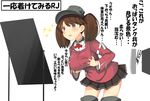 alternate_breast_size blush breasts brown_eyes brown_hair door kaga_(kantai_collection) kantai_collection large_breasts looking_at_mirror magatama miniskirt mirror multiple_girls peeking_out pleated_skirt ryuujou_(kantai_collection) side_ponytail simple_background skirt sparkle tenpesuto translation_request twintails visor_cap 